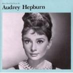  moon *li балка ~ Audrey *hep балка n* экран * Thema * лучший / Henry * man si-ni приятный .