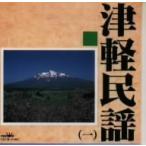  Цу легкий фолк ( один )/( сборник )
