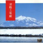  решение запись Цу легкий shamisen /( shamisen )