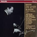  hyde n&amp;M. hyde n:VN концерт / arte .-ru* Gris . Mio -, Англия салон оркестровая музыка ., Raymond *