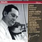 laro: Испания симфония ni короткий style / arte .-ru* Gris . Mio -