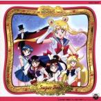 テレビアニメ 美少女戦士セーラームーン スーパーベスト/(アニメーション),DALI,久川綾,三石琴乃