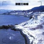  решение версия Цу легкий shamisen /( фолк ), высота . бамбук гора [ первое поколение ],. рисовое поле . осень, Shirakawa армия .., дерево рисовое поле . сосна .,