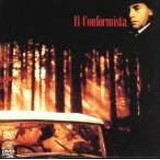 暗殺の森/マウリツィオ・ロディ・フェ,ベルナルド・ベルトルッチ,アルベルト・モラヴィア,ジョルジュ