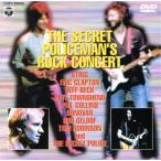 The * Secret * Police man * блокировка * концерт /( сборник ), Eric *klap тонн, Джеф * Beck,