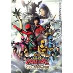  Mahou Sentai Magiranger THE MOVIE in ferusia. невеста /. рука Saburou ( оригинальное произведение ), бамбук книга@.( постановка ),