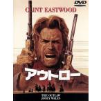 アウトロー/クリント・イーストウッド(監督、出演),チーフ・ダン・ジョージ,ソンドラ・ロック,