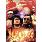 NEW JAPAN RADICAL FIGHTS 100+α VOL.2/( спорт )