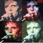 jigi-* Star пыль / David * bow i