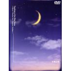  месяц .. ./ маленький рисовое поле ..