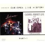 LIVE HISTORYI/CASIOPEA