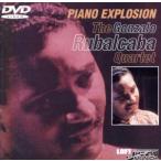  фортепьяно *eksp low John /gonsaro*ru bar бегемот 