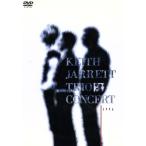  концерт 1996/ Keith *ja let, Gary *pi- кок, Jack *tijo сеть 