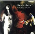 LIGHT ABOVE THE TREES/ сосна ...