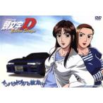 OVA[ инициалы [ initial ]D Extra Stage~ удар голубой. . person .***~]/... превосходящий один 