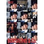 ボルサリーノ2/アラン・ドロン(製作