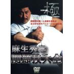 ... большой все / лен сырой превосходящий .