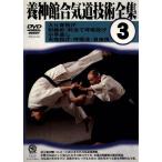 . бог павильон .. дорога технология полное собрание сочинений (3)/ соль рисовое поле Gou три 