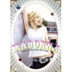  ho ватт *ito*fi-ruz* Like * four *a* девушка / Madonna 