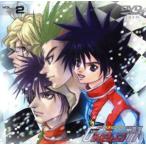 新世紀GPXサイバーフォーミュラ ダブルワン Vol.2/矢立肇(原作),福田己津央(ストーリー原