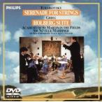  коричневый ikof лыжи : струна приятный se Leonard - длина style произведение 48/ Gree g: ho ru bell k Kumikyoku произведение 40/