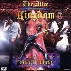 ショッピングKINGDOM 20th Summer“Kingdom”Chapter I:Grateful Birth/THE ALFEE　