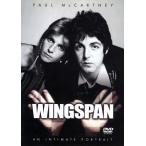  сон. крыло ~hitsu&amp;hi -тактный Lee ~/ paul (pole) * McCartney &amp;u ings 