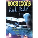 Hard Rockin*/( сборник )