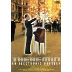  терменвокс / зеркальный * Сергей vi chi* терменвокс ( терменвокс разработка человек ),klala* блокировка moa ( tera min. человек ),