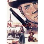 minesota нет ./ Cameron * Mitchell,feru наан do* солнечный cho, Sergio *korubchi( ножек книга@)
