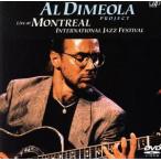  Live * at *montoli все * Jazz * фестиваль *88/aru*time Ora 