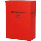  New Japan Professional Wrestling ..30 anniversary commemoration New Japan Professional Wrestling название состязание три 10 DVD-BOX/( боевые искусства )