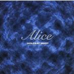  золотой * лучший / Alice 