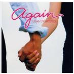 again -Love Dramatics-/(オムニバス)　