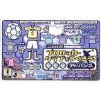 J.LEAGUE プロサッカークラブをつくろう!アドバンス セガ