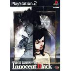 PS2／探偵 神宮寺三郎 Innocent Black