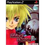 テイルズ オブ デスティニー2/PS2　