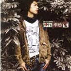  камуфляж ~WEI* generation ~/ Lee * way [..]