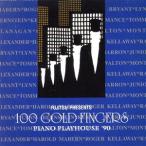 100ゴールド・フィンガーズ ピアノ・プレイハウス’90