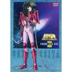 聖闘士星矢 DVD-BOX 3 アンドロメダBOX - 最安値・価格比較 - Yahoo