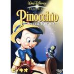  Pinocchio - специальный * edition /( Disney )