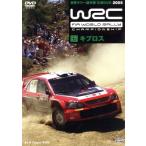 WRC World Rally Championship 2005 Vol.6kip Roth /( Motor Sport )
