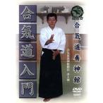 .. дорога . бог павильон .. дорога введение / Inoue чуть более один 