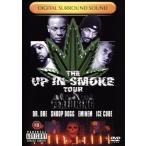 THE UP IN SMOKE TOUR/eminem/dokta-*dore-/ лёд * Cube /sn-p* собака / др. 