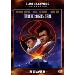 ... необходимо ./ Brian *G. шляпа n( постановка ),k Lynn to* East дерево, Richard * Barton, есть 