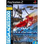 セガエイジス2500 VOL.4 スペースハリアー/PS2