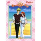 ママレード・ボーイ DVD-BOX2/吉住渉(原作),松井亜弥(