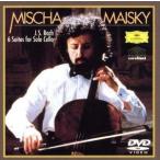 ba - : нет .. виолончель Kumikyoku все искривление /mi автомобиль * мой лыжи (vc)