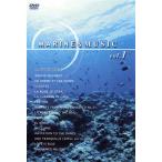 MARINE&MUSIC VOL.1「恋はみずいろ/パラオ・ポンペイ・チューク」/ポール・モーリア,パーシー・フェイス,　