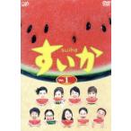 ������(1)/���ё���,�Ƃ������肦,�s������q,��u�����q,��������,���q�M�r,���򍡓��q